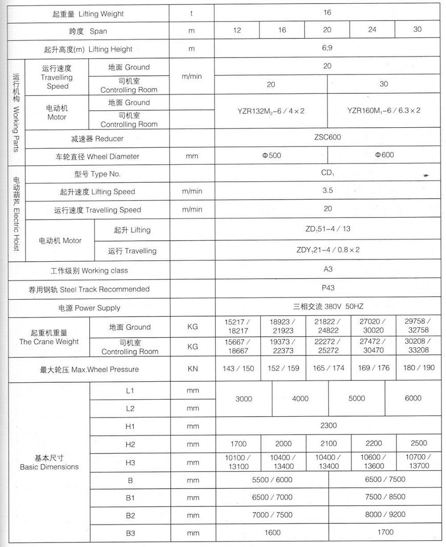 Слика 12 (001) .јпг