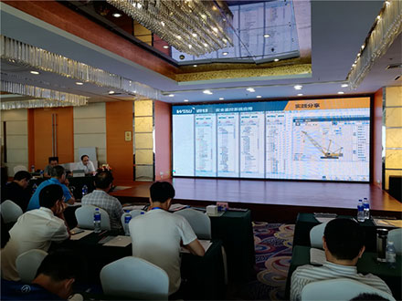 Виши инжињер националне контроле квалитета и инспекцијски центар за машине за дизање и транспорт