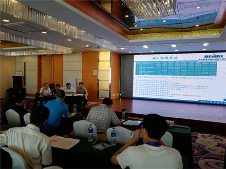 Заменик генералног директора компаније Мицро Тецхнологи Цо., Лтд.