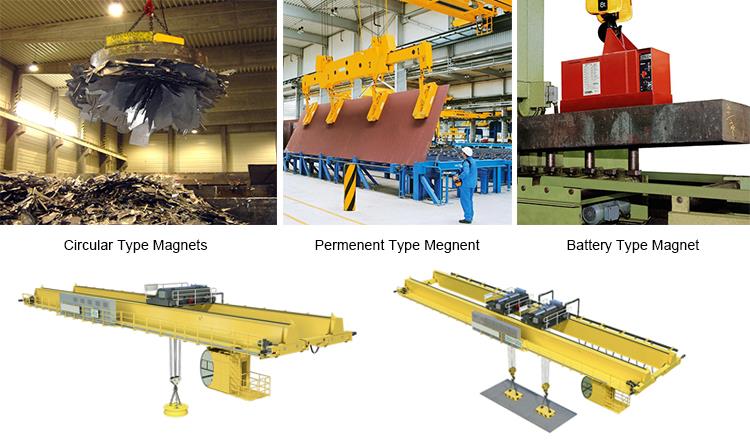 磁铁 -1.јпг 磁铁-1.jpg