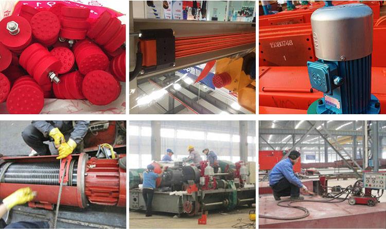 双 梁 桥 机 -1.јпг