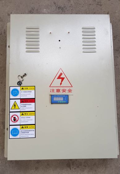 Електрични кабинет