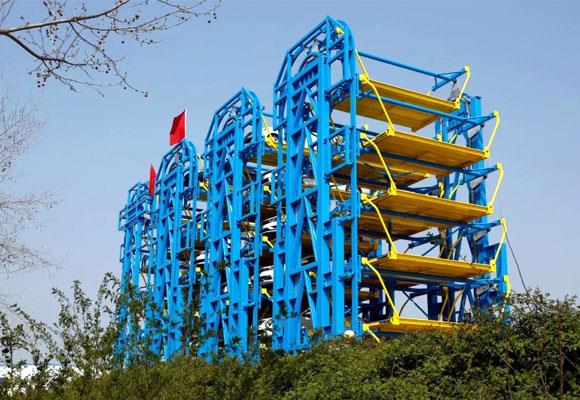 Вертикални систем за паркирање аутомобила